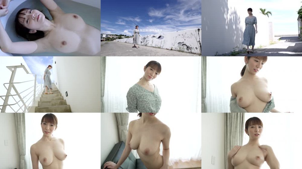 +++ [FHD] REBD-750 Non 砂浜のリトルフラワー・小花のん