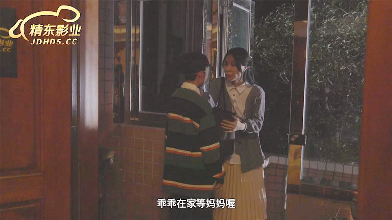 精東影業 JD-149 無人別墅短暫的歡愉過後慘遭殺人魔“傑森”屠戮的年輕夫婦2[MP4/540MB]