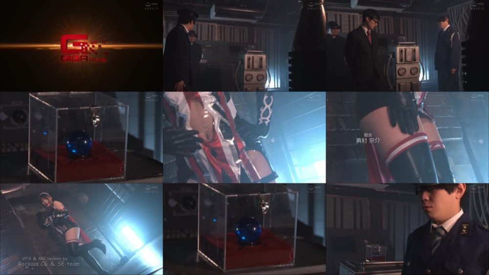 +++ SPSA-51 触手十字架地獄10 封魔怪盗キャッツレディ 有加里ののか
