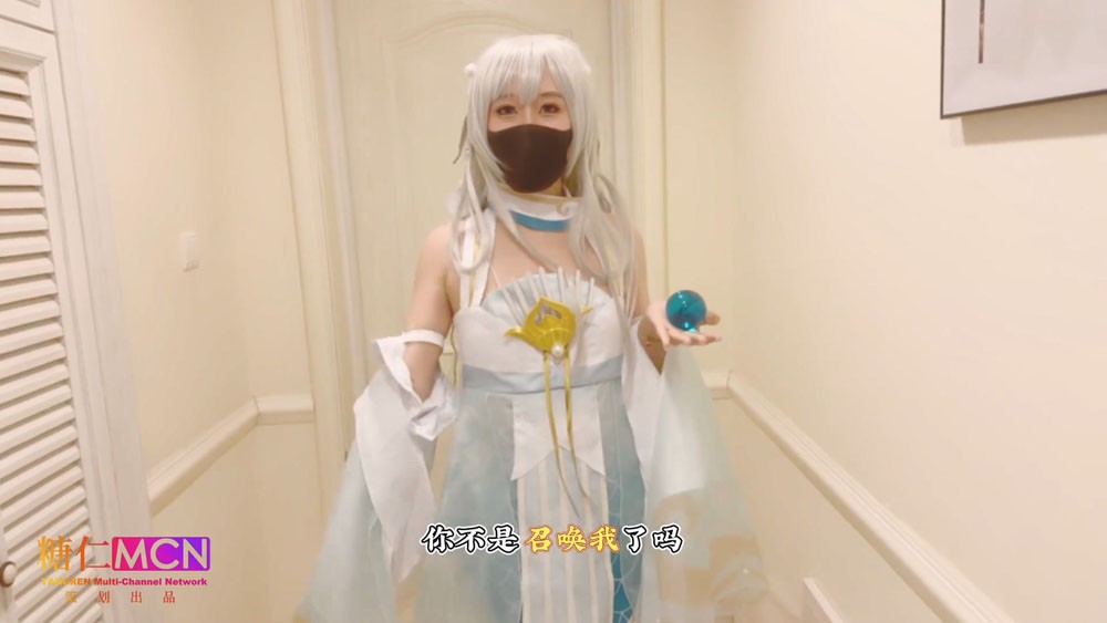 甜美尤物甜美可愛女神〖橋本香菜〗Cosplay王者西施 清純唯美視覺感超強 白白嫩嫩蘿莉身材 緊致粉嫩小穴 無套內射