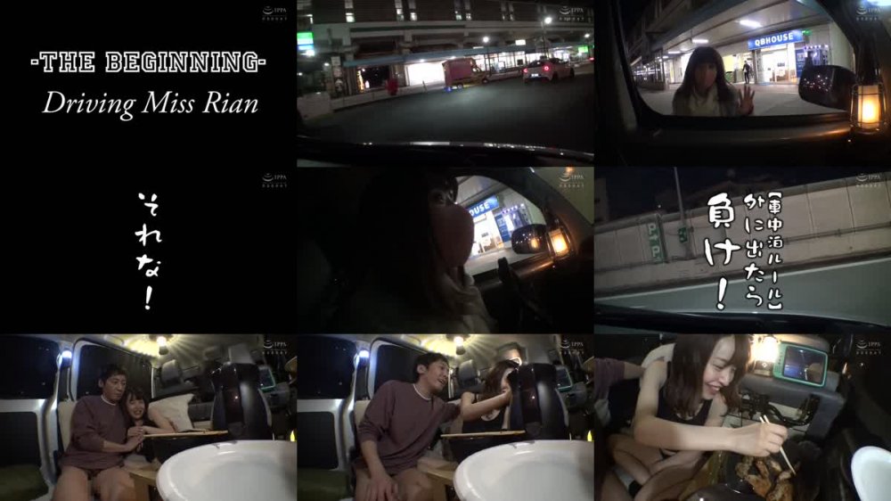 +++ [FHD] 168MARO-003 愛しの素人子猫ちゅわ～んに生中出し クズ親父あきら監督が選ぶ！AV界の問題…異端児「まろ社長 他選作品集」ある意味、素人onlyプラムの歴代ベストかもしれん！素人なんは女優やなくてウチらやった件【飯テロ】