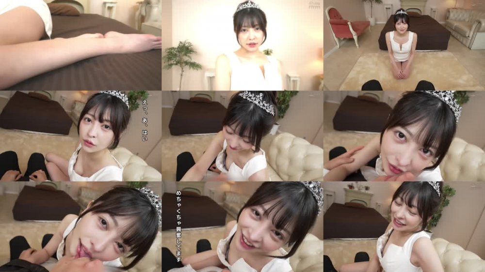 +++ [FHD] MIST-402 危険日直撃！！子作りできるソープ46 森日向子