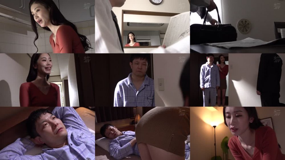 +++ [FHD] NKKD-284 デカチン近親相姦 息子の硬くソリ返るズル剥けチ●ポにねとられた母 小松杏