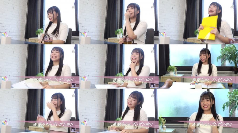 +++ [FHD] DASS-153 けつあなくぱぁ 鈴音杏夏