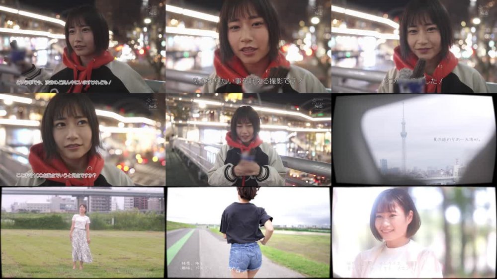 +++ [FHD] SSIS-662 SEXが天才すぎる女の子‘美晴のん’が本気出します！ めちゃイキ初体験3本番スペシャル