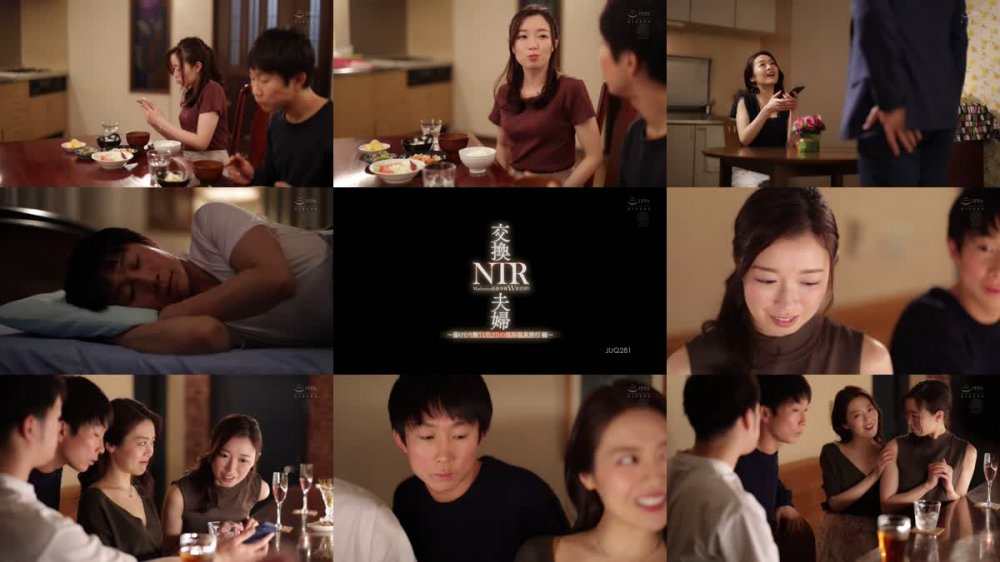 +++ [FHD] JUQ-281 Madonna最強専属W初共演！！ 交換夫婦NTR ～湯けむり舞う1泊2日の混浴温泉旅行 編～