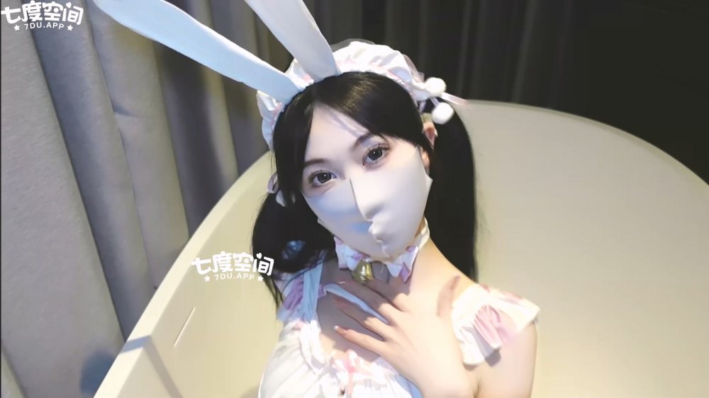 ✿七度空間✿ QDOG019 口爆內射の二重奏▌Cola醬▌女僕兔寶寶侍奉 超享受精湛口技 梅開二度雙穴榨精[MP4/681MB]