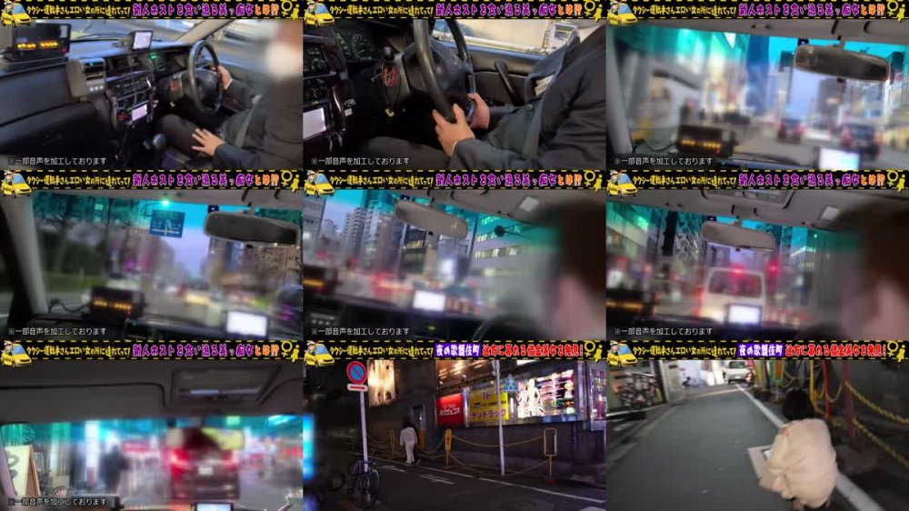 +++ [FHD] 529STCV-302 【たわわなIカップ爆乳を持て余す元人妻女社長/みなみ(36)】借金地獄でもホスト遊びが止められない万年発情期女豹を交尾で手懐け！！＜極楽パイズリ・乳吸い・おっぱい洗体＞でふわふわ美巨乳を堪能！SEXに餓え持て余してたフェロモンだだ漏れの豊満BODYが、半年ぶりのチ○ポの味に震えまくりのイキまくり！！熱々生膣を激しく責め果てた末に、受精不可避の3連発射精！！！【タクシー運転手さんエロい女の所に連れてって】