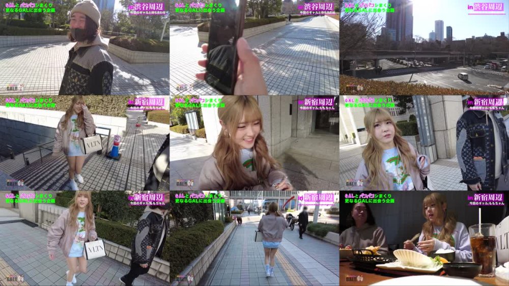 +++ [FHD] 483SGK-123 もも