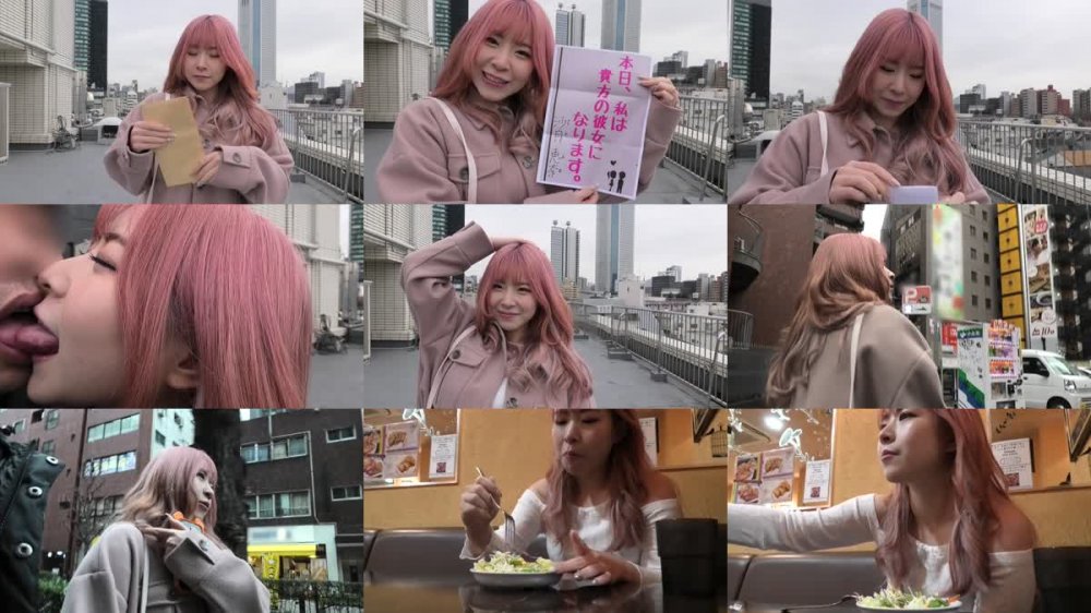 +++ [FHD] PKPL-030 恋人いちゃラブドキュメント 心も股間も元気にさせるハイテンションえちえち美少女 沙月恵奈ちゃんと1日イチャイチャデート