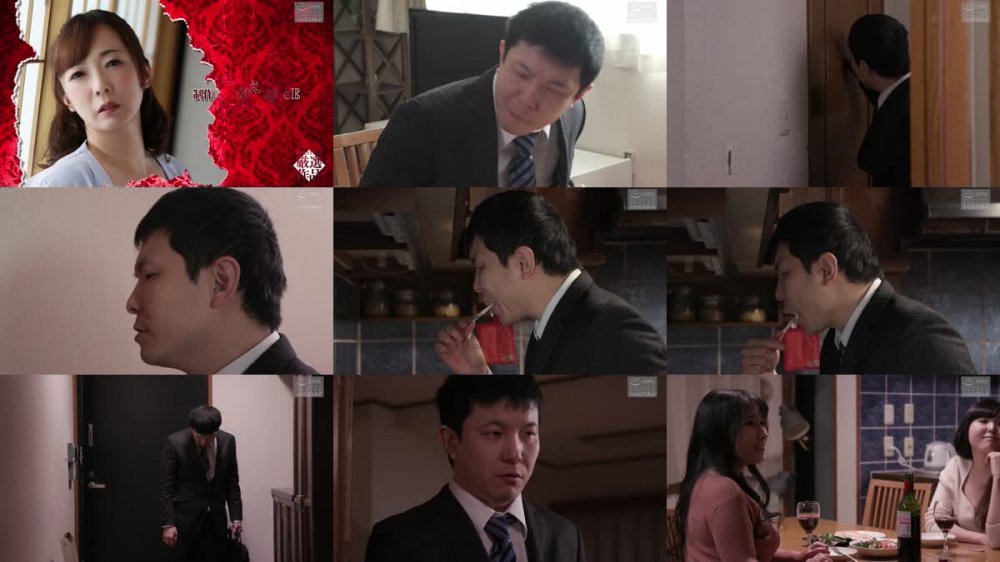 +++ [FHD] NSFS-194 僕の童貞を卒業させてくれた人妻 Vol.2