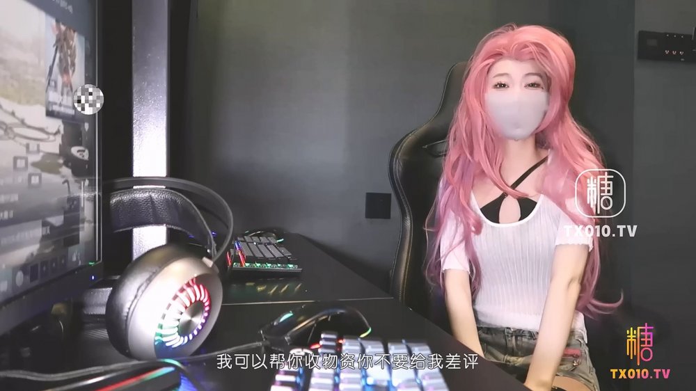 ✿嬌粉少女✿ 極品二次元線下陪玩小姐姐內射中出▌牛奶泡芙 ▌精湛口技深喉采精 超深後入頂宮撞擊 激射誘人蜜桃嫩穴[MP4/356MB]
