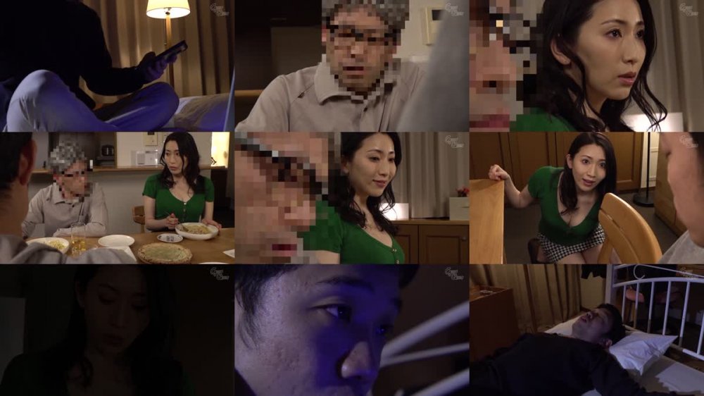 +++ [FHD] GVH-548 ママのナマ配信 妃ひかり