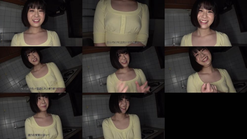 +++ [FHD] GMEM-096 従順ドマゾで剛毛マ○コの保母さんに変態インストール覚醒ダッチワイフ 西山ゆり