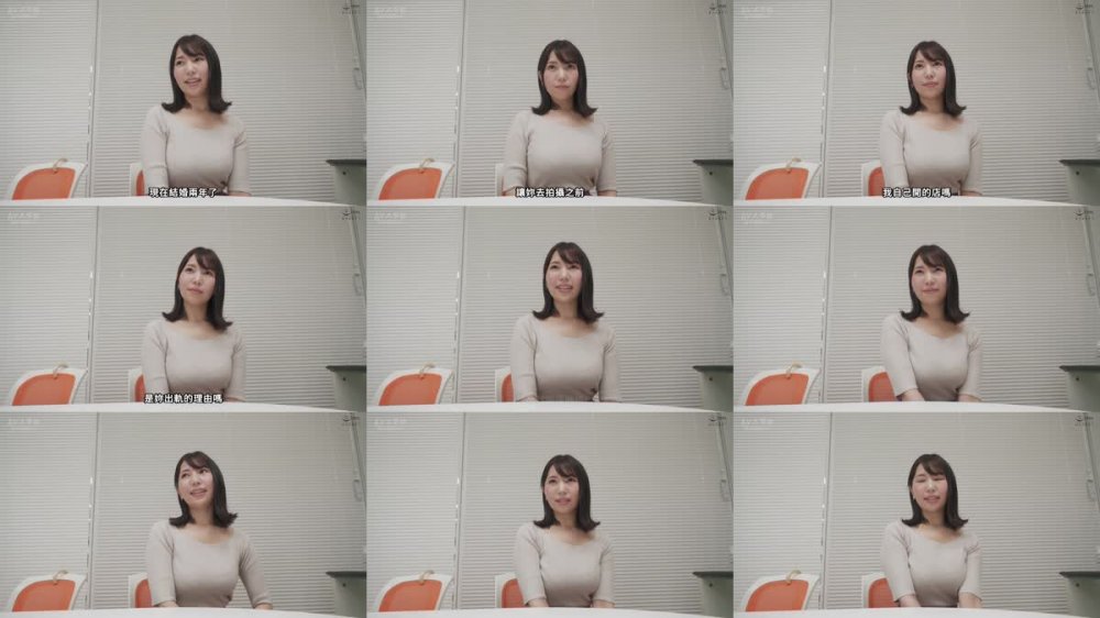+++ [FHDC] 292MY-667 井岡聡美 1