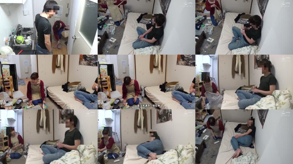 +++ [FHDC] JJDD-001 年下の男の子にお願いされたら中出しセックスにもノーと言えないおばさん家政婦01 優しさにつけこんで突撃生ハメドキュメント