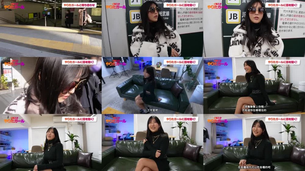 +++ [FHDC] 390JNT-057 【世界のヤリマン】エロい投稿を繰り返し過ぎてイ●スタ運営に確実に目をつけられてる垢BANの女王(凍結6回目)をSNSナンパ！！世界を魅了するセックスシンボルは伊達じゃない！！鍛え上げられたBODYに柔らかFカップを搭載した最強BODYを貪り尽くす！！【イ●スタやりたガール。】
