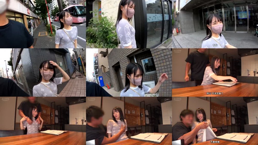 +++ [FHDC] 598HMT-043 【童顔幼児体型の保育士をデカチンでハメ倒す！】気持ちいいところに自分で当ててイキまくるド淫乱清楚系ビッチとイチャラブハメ撮りSEX！【保育士/童顔幼児体型】