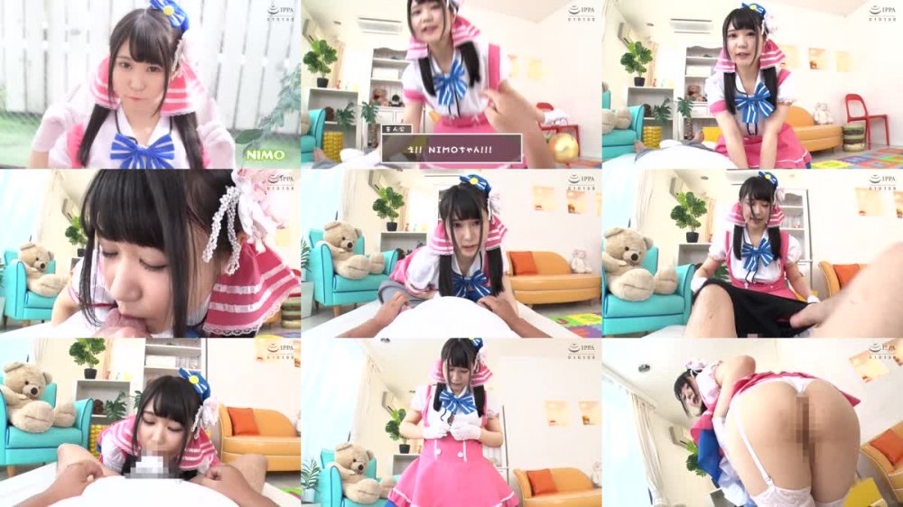 +++ [FHD] ETQR-480 【妄想主観】可愛すぎる推しアイドルとエッチしよ NIMO