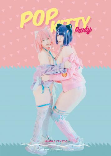 [DJAWA] Mimmi (밈미) × Ceyatic – Pop Kitty Party