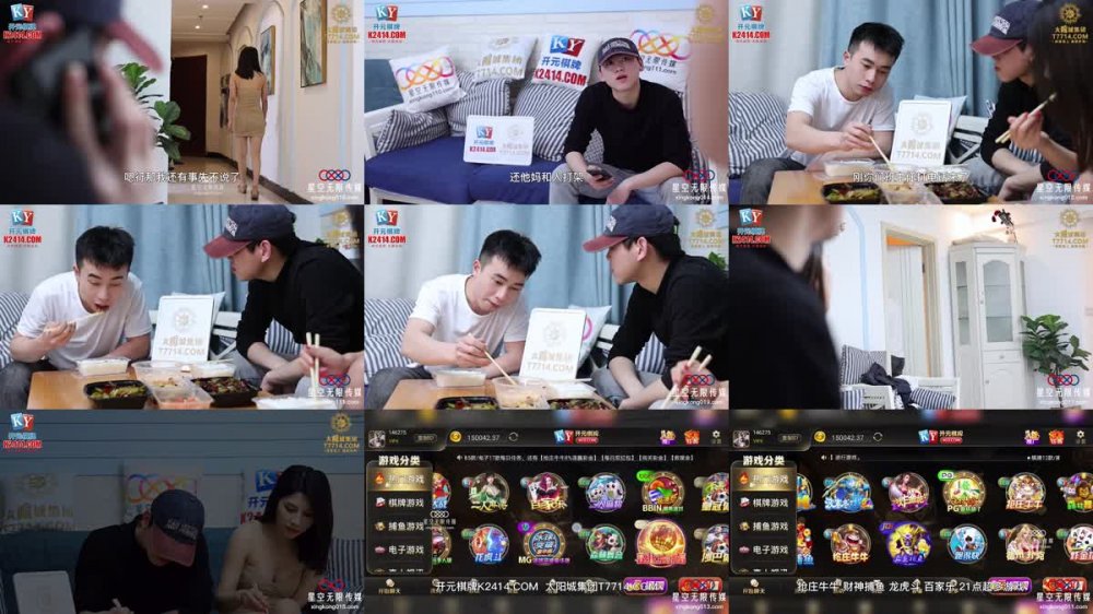 星空傳媒 XKG-155 繼母勸子不成反被強姦[MP4/703MB]