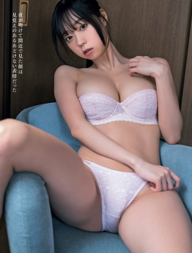 [Weekly SPA!] 2023.05.30-06.06 山本舞香 鈴木ふみ奈 水月ありす 青山ひかる 黒嵜菜々子 日高優月