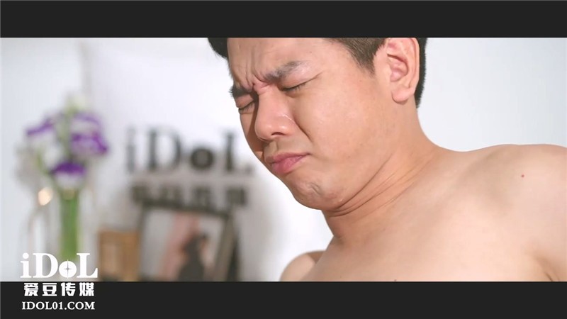 愛豆傳媒 ID-5297 將合租室友變成性愛玩物-芸溪[MP4/750MB]