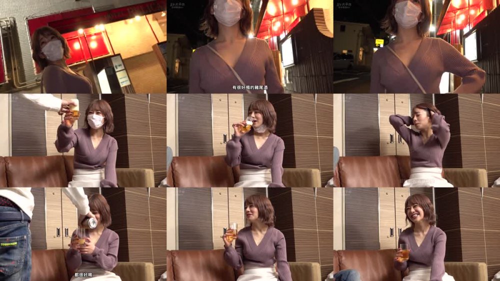 +++ [FHDC] 586HNHU-0060 個撮ナンパ ＃絶倫オナリスト＃泥●ハメ撮り#ふんわり美女# なま中出しSEX # エロ巨乳エロ乳首