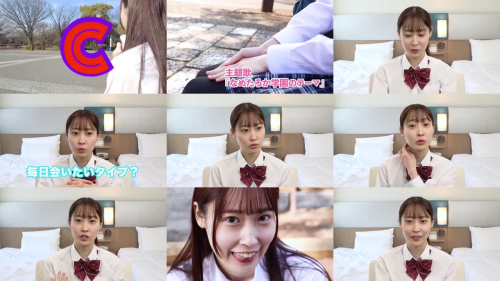 +++ [FHD] 723NNG-003 舐めるのが大好きな可愛い女の子のエッチな素顔と授業を追った学園シリーズ第3弾。今回は男たらしのエリート校から編入してきた出席番号029番みずきちゃん。猫のように飄々としていながらも、特技は男の一本釣りと言い切ってしまうほどの大胆さと恐るべき小悪魔テクニックを併せ持つ女の子です。先生として一番大事に思うのは男を夢中にさせるような色んな面を持っているか？男たらしとピュアな面を持つみずきちゃんはまさにその通