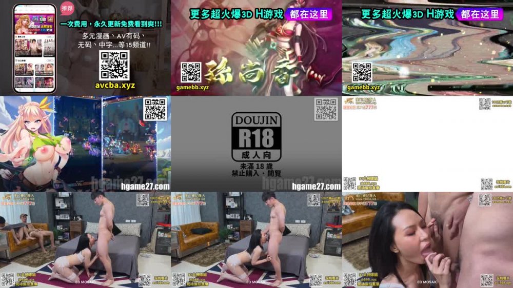 +++ ED-1 苡若首度開放雙穴同時吸精再集合6人的精液加在滷肉飯裡吃光