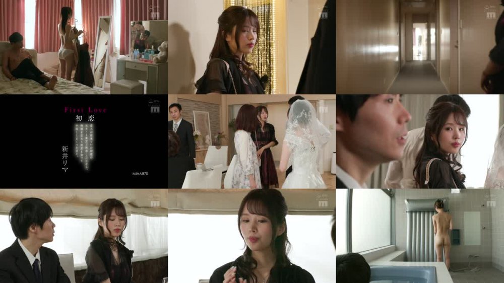 +++ [FHD] MIAA-870 First Love 初恋 恋人が出来ていた初恋の元カノと東京で再会した日から、時間を忘れて何度も会って中出ししまくった日々。 新井リマ