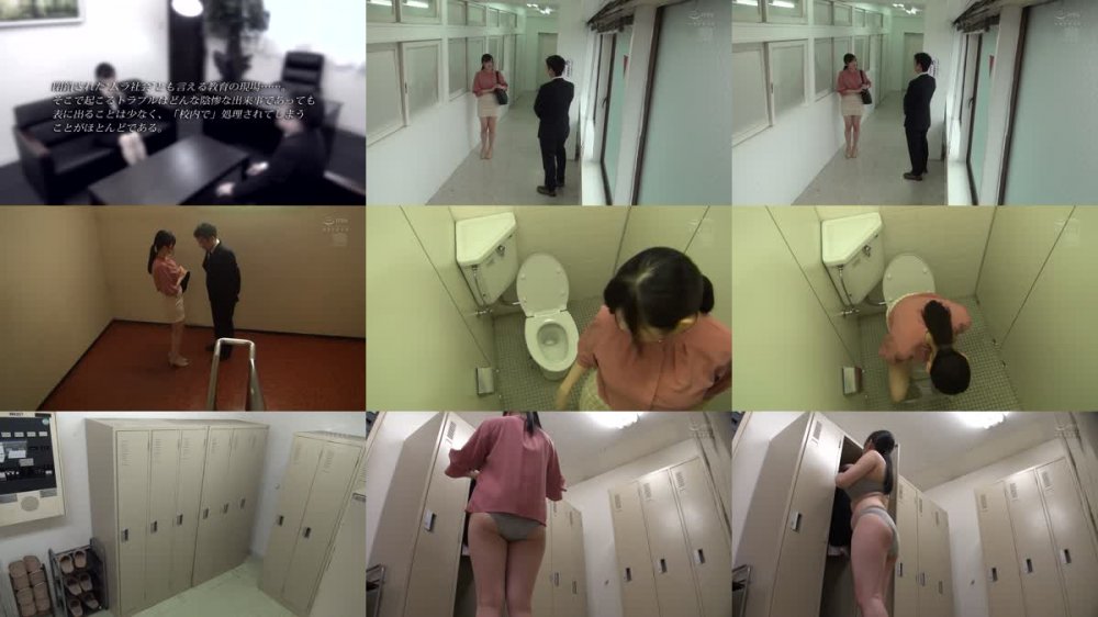 +++ [FHD] KAM-131 「君がわが校に新たに赴任してきた新任教師かね？」 変態エロ校長による新任女教師昏●わいせつ動画 菊池まや