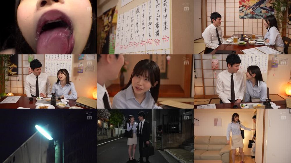 +++ [FHD] MIDV-390 会社の飲みで終電過ぎて酔うとキス魔になる気さくな女上司の家に泊まったら…無限ベロキス体位で25発中出し 葵いぶき