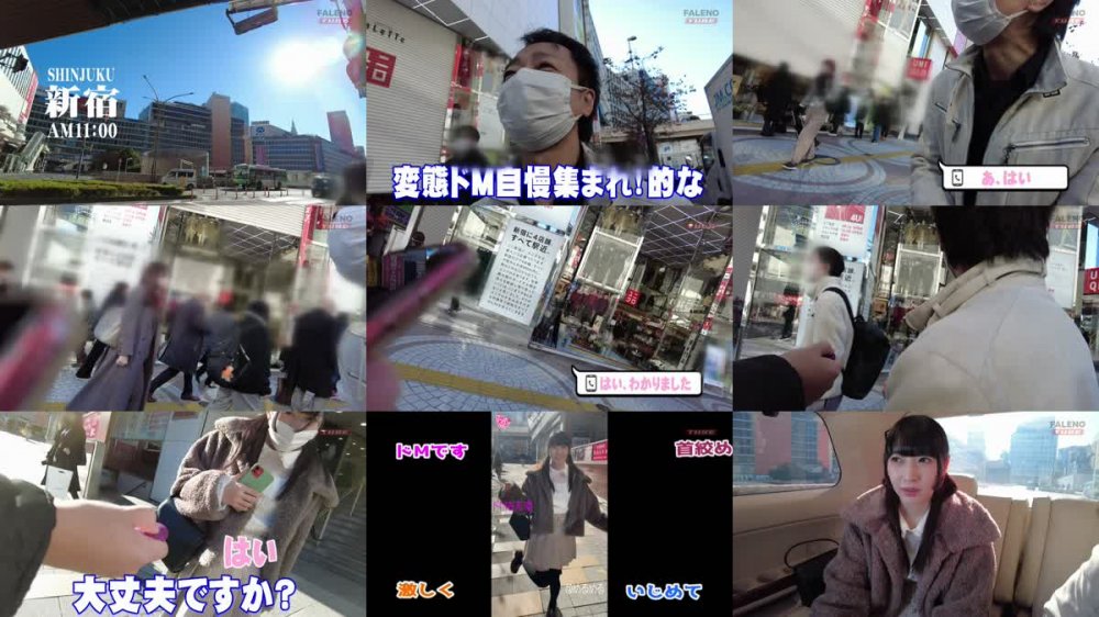 +++ [FHD] 406FTHT-119 【乱暴にされると興奮する変態です】独特な危険な香りがする不思議な天使ちゃん！【首●め！強●イラマチオ！】雑に吸われて感謝する！興奮してオシッコを漏らす！【嬉しいです。肛門いっぱい見てください】ぶヒィっとオマ○コから卑猥な音を吹かしてチナラするダラシナイ膣穴！【飼われてるイヌです。従順です】何されてもいいです。びしょびしょに濡れてるイヌです！【ドMな天使ちゃん03＠めるちゃん(21歳/フリーター)の醜態】