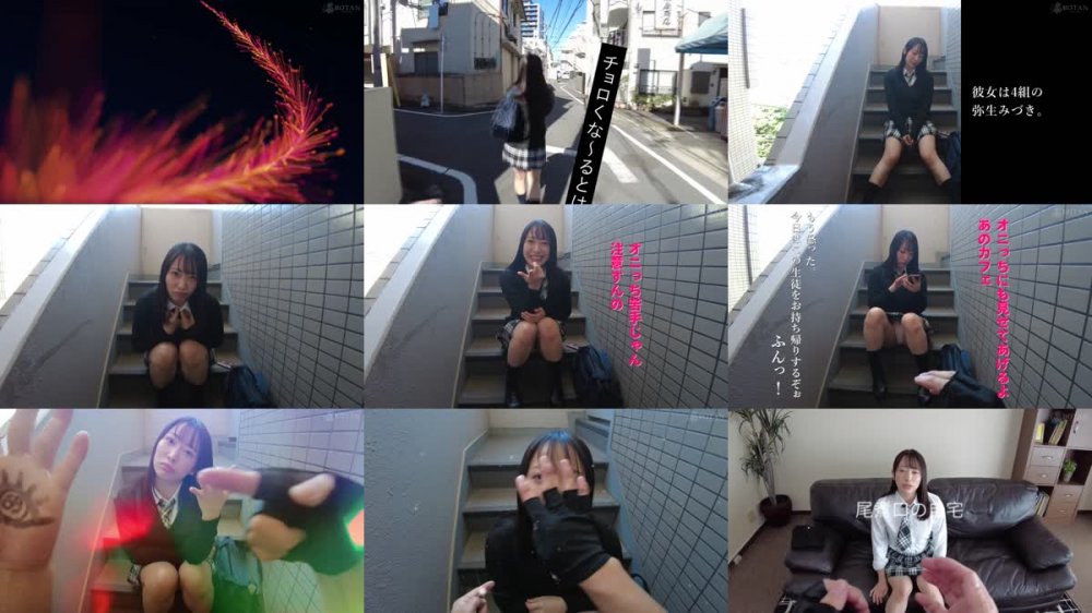 +++ [FHD] 700VOBB-016 【BEST！】【POV特化】＜生意気なメスガキにチョロくなる発情催●をかけたあと金玉空っぽになるまで滅茶苦茶種付けSEXした＞SPっ！！336分BOTANコンプリートベストっ！ 弥生みづき 皆月ひかる 横宮七海