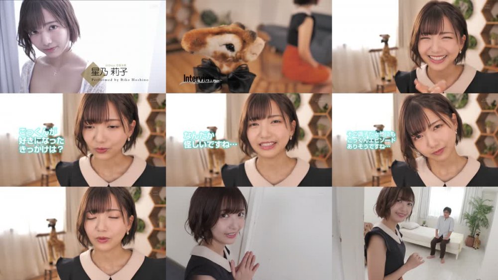 +++ [FHD] STARS-862 本人待望のごっくん解禁！ 精子が好きすぎる莉子ちゃんがお口いっぱいにザーメン含んで ごくごく10発生精飲！ 星乃莉子