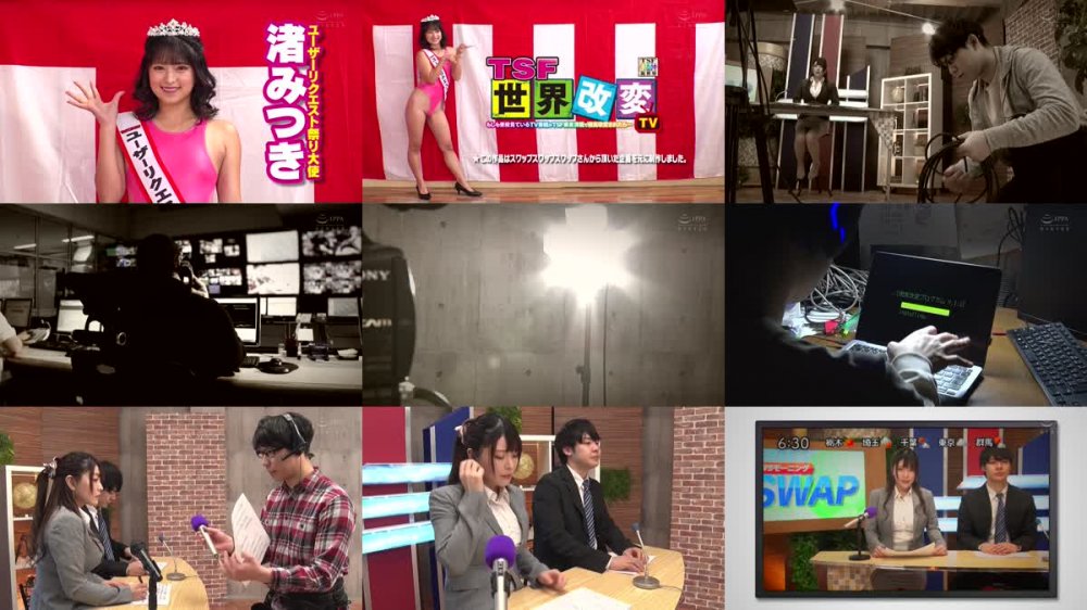 +++ [FHD] RCTD-527 TSF世界改変TV 新村あかり 桐香ゆうり 藤井レイラ