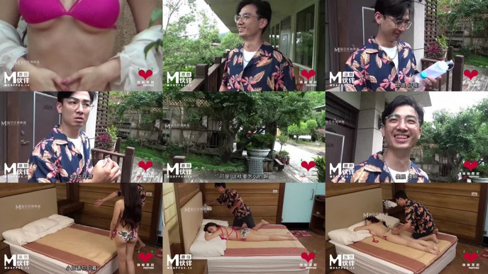 +++ HPP-0037 端午連假奇欲記