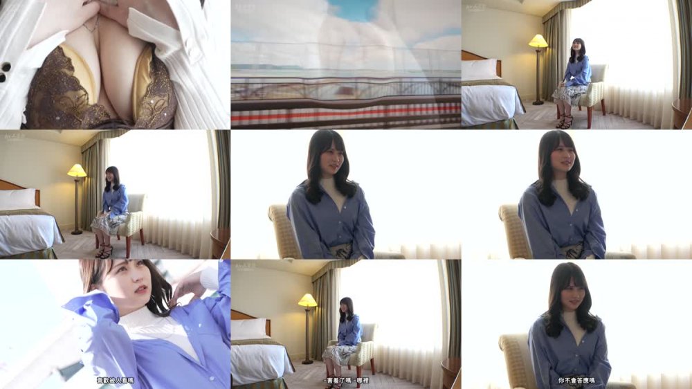 +++ [FHDC] 259LUXU-1690 ラグジュTV 1677 シャイで自分をさらけ出す事が苦手な美人歯科衛生士が、克服の為にAVの出演！？責められ敏感となった体は感度良好！我を忘れて連続イキする姿は必見！