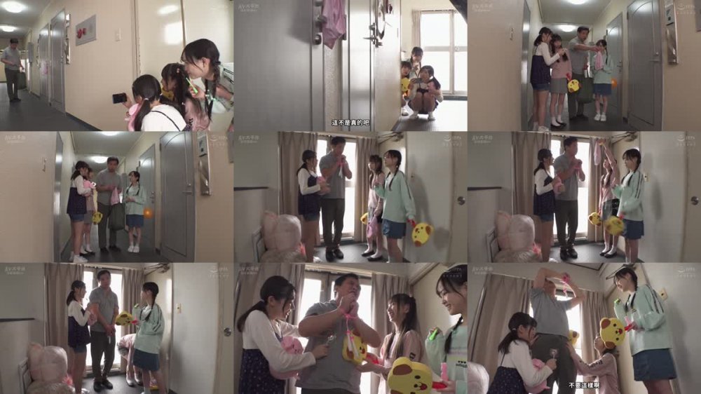 +++ [FHDC] SCOP-810 【純粋な狂気！？】某所にある好奇心旺盛な美少女3人組の住む団地で事件発生！？大人のカラダに興味津々な彼女たちが無邪気にチ●ポをイジメ抜く！！小さなおクチとツルペタま●こでの小悪魔的な集団逆レ●プを徹底SCOOP！！