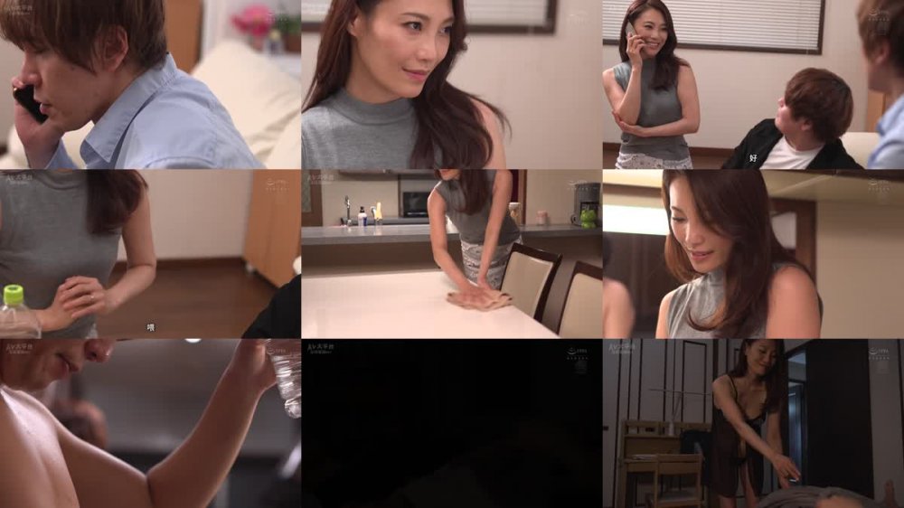 +++ [FHDC] JUQ-278 「ごめんね、もう我慢できないの…」息子の友達に欲情してしまった私は…。 多田有花