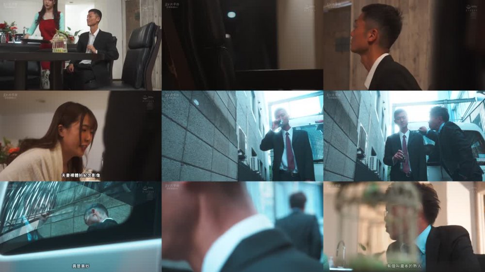 +++ [FHDC] JUQ-255 ヌードモデルNTR 上司と羞恥に溺れた妻の衝撃的浮気映像 一乃あおい