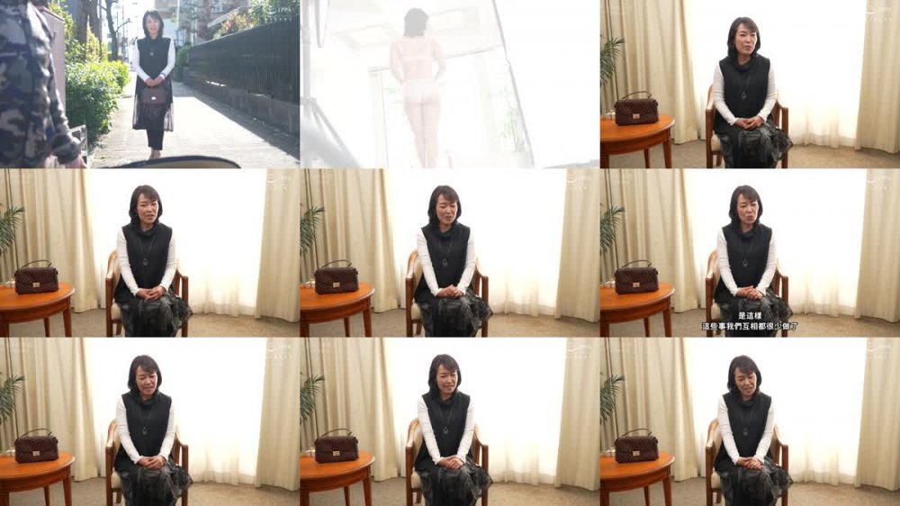 +++ [FHDC] JRZE-150 初撮り五十路妻ドキュメント 宮下昌代