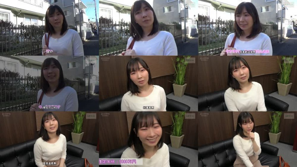 +++ [FHDC] 274DHT-0780 セレブな美人奥様ナンパ中出し #03 ゆいさん Eカップ