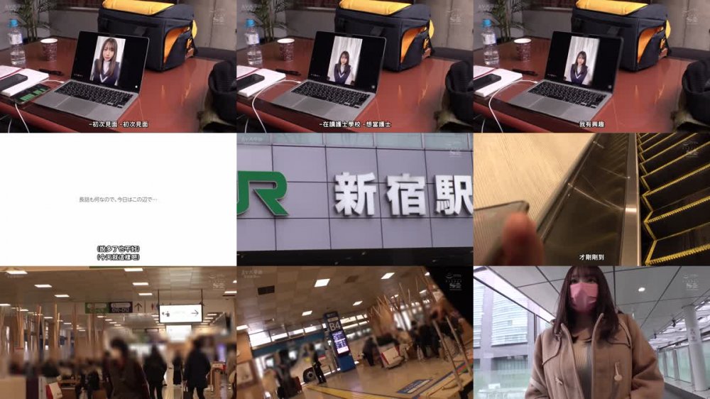 +++ [FHDC] SSIS-775 新人NO.1STYLE 奇跡の乳を持つ最強シロウト 清原みゆう AVデビュー