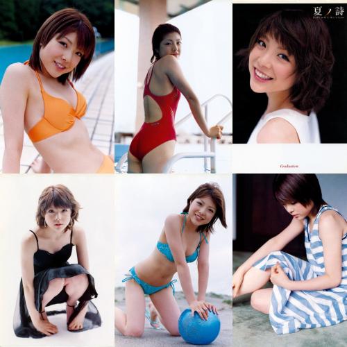 [Photobook] Makoto Ogawa 小川麻琴 – Natsu no Uta 夏ノ詩（なつのうた） (2006-08-28)