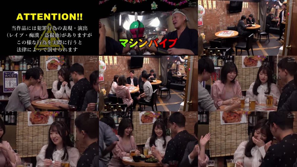 +++ [FHD] SVDVD-943 羞恥！彼氏連れ素人娘をマシンバイブでこっそり攻めまくれ！23 素人VSマシンバイブ 激安居酒屋にマジックミラー特設スタジオを設置彼氏と毎日好（ハオ）ハオセックスしてる夏休み中リア充女子大生編