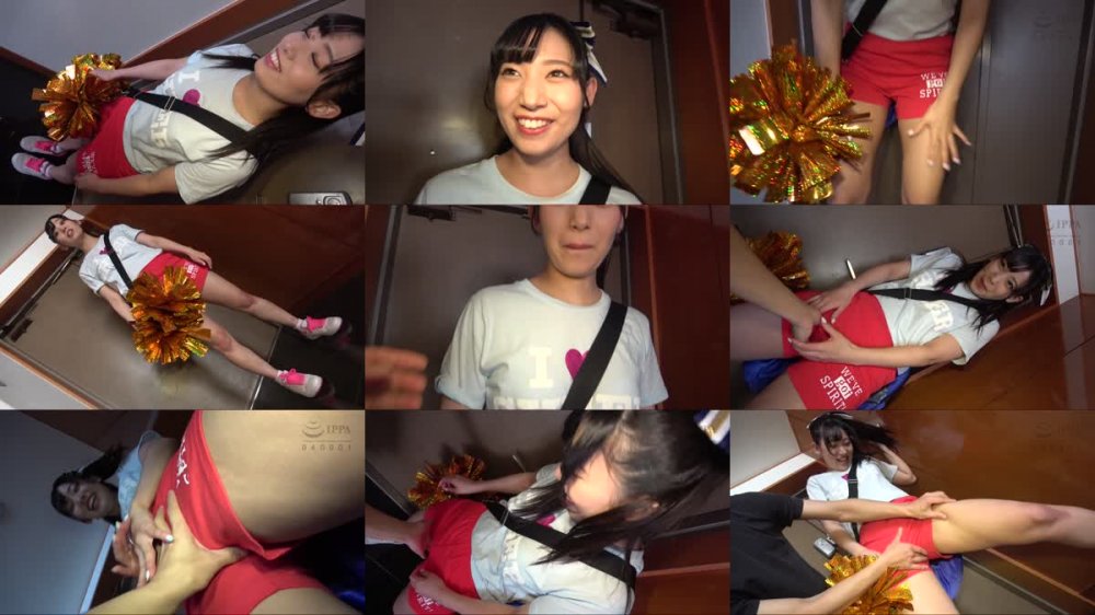 +++ [FHD] SDZS-003 軟体妊娠チアリーダー汗臭編 青山まりこ