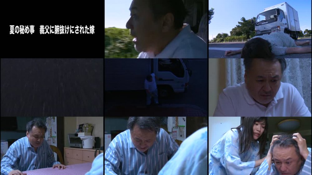 +++ [FHD] MTES-102 日本の夏ポルノ 故郷（ふるさと）その1 夏草の香りとセミの声