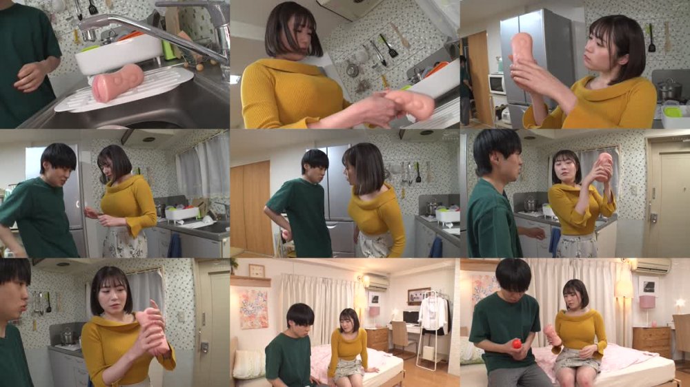 +++ [FHD] HUNTB-601 真面目な姉がボクのオナホを発見！使い方を何度も聞いてくるので、実演するからオカズになるよう要求したら好奇心が勝ってパンツやオッパイを見せる姉